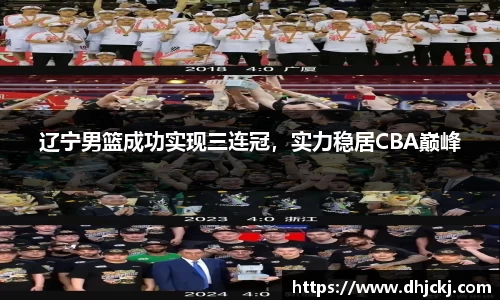 哈哈体育注册