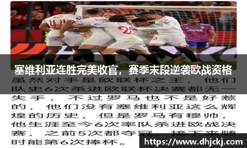 哈哈体育注册