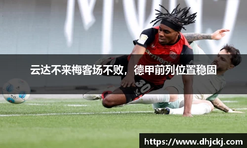 哈哈体育网址