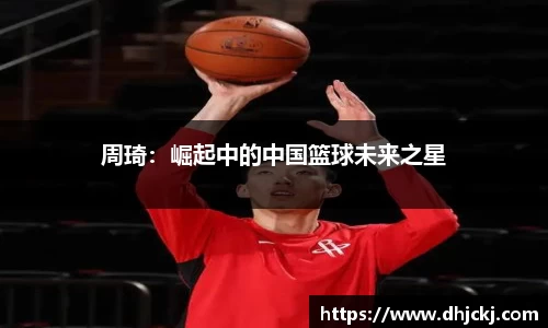 哈哈体育网址
