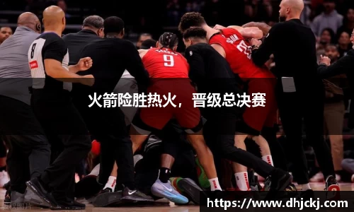 哈哈体育网址