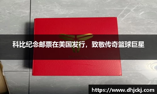 哈哈体育网址