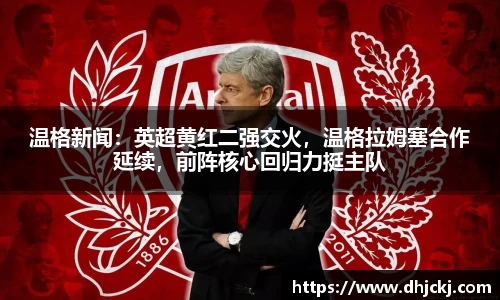哈哈体育网址