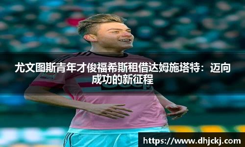 哈哈体育app