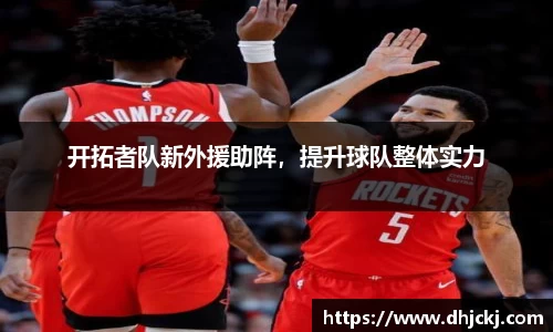 哈哈体育网址