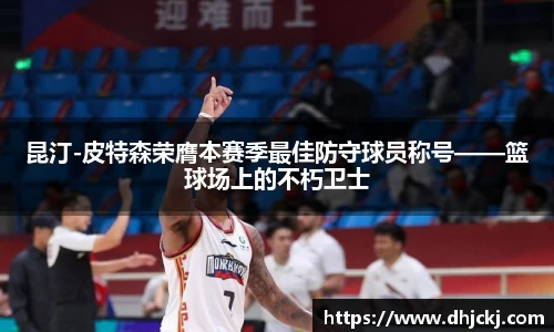 哈哈体育网址