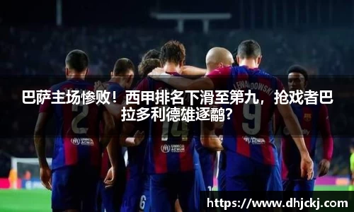 哈哈体育官网