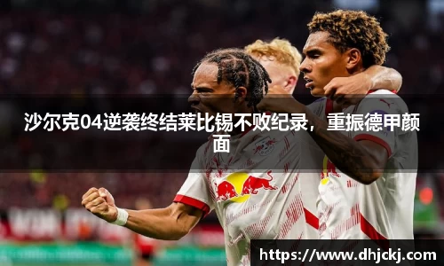 哈哈体育网址