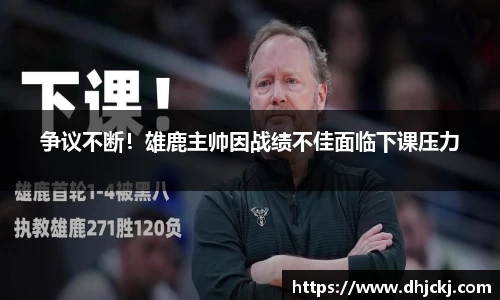 哈哈体育官网