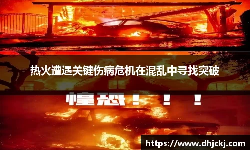 哈哈体育网址