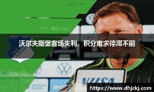 哈哈体育app