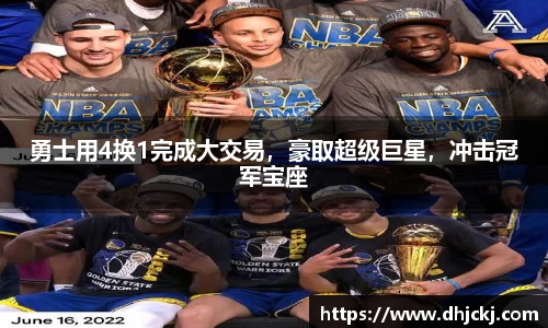 哈哈体育网址