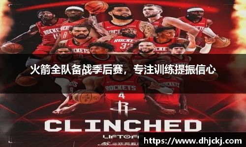 哈哈体育网址