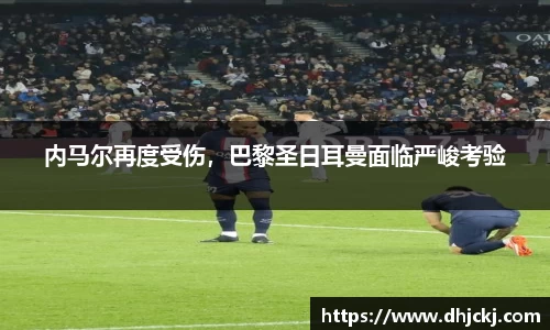 哈哈体育官网