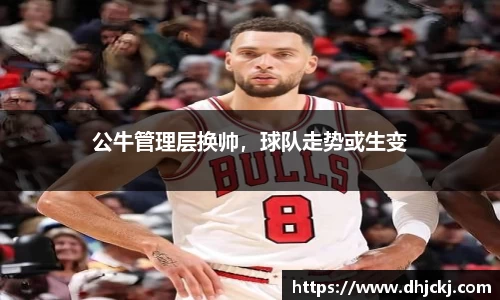 哈哈体育注册