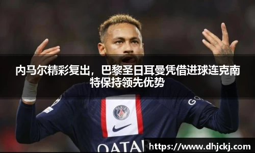 哈哈体育官网