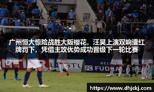 哈哈体育注册