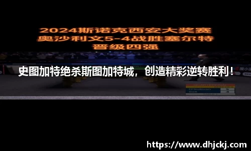 哈哈体育app