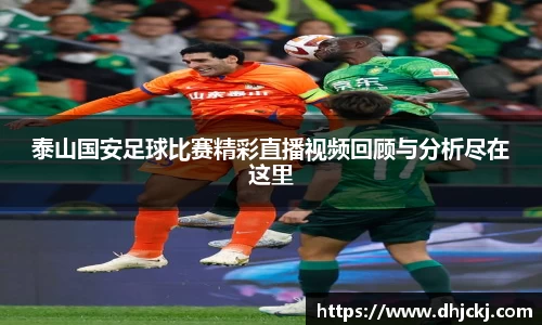 哈哈体育app