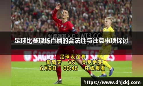 哈哈体育网址
