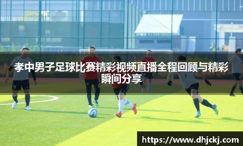 哈哈体育网址