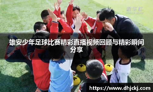 哈哈体育网址