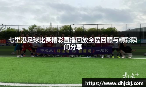 哈哈体育注册