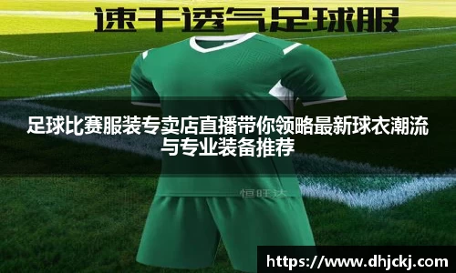 哈哈体育app