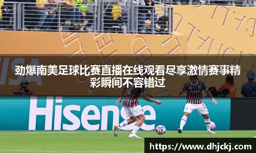 哈哈体育app