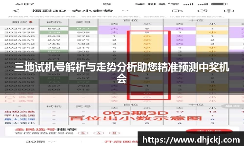 哈哈体育官网