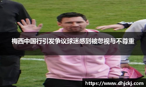 哈哈体育app