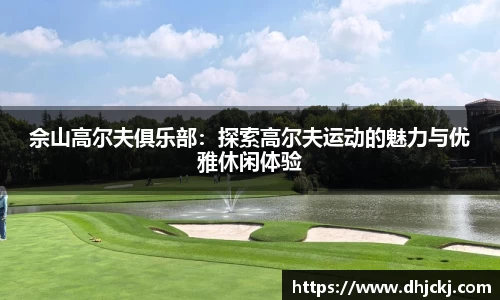 哈哈体育注册