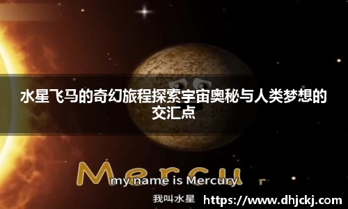 哈哈体育app