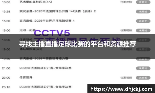 哈哈体育网址