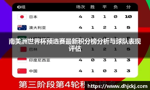 哈哈体育app